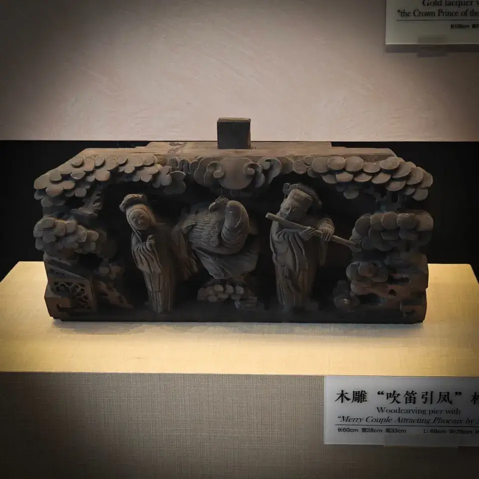 广州木雕