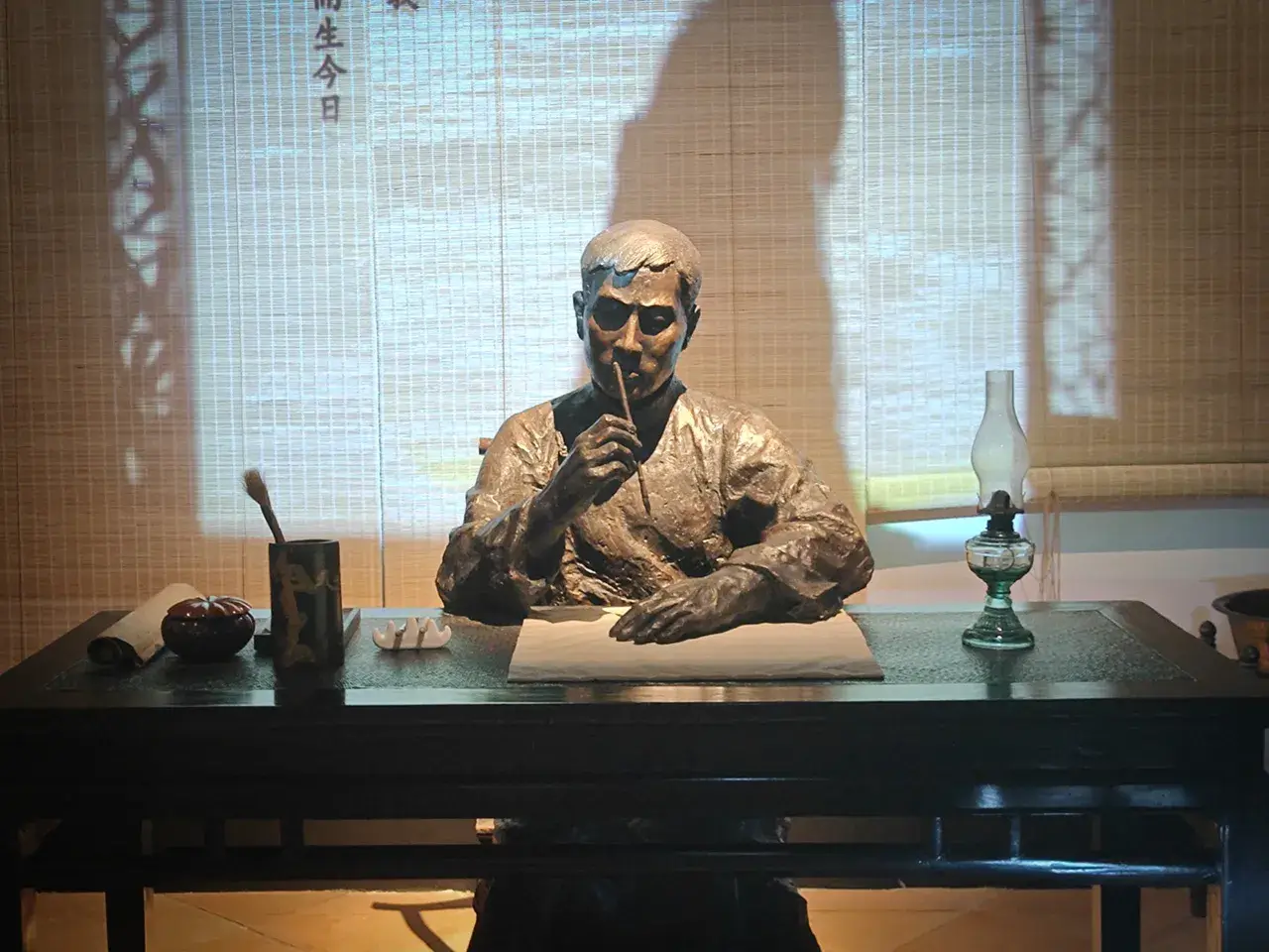 林觉民《与妻诀别书》