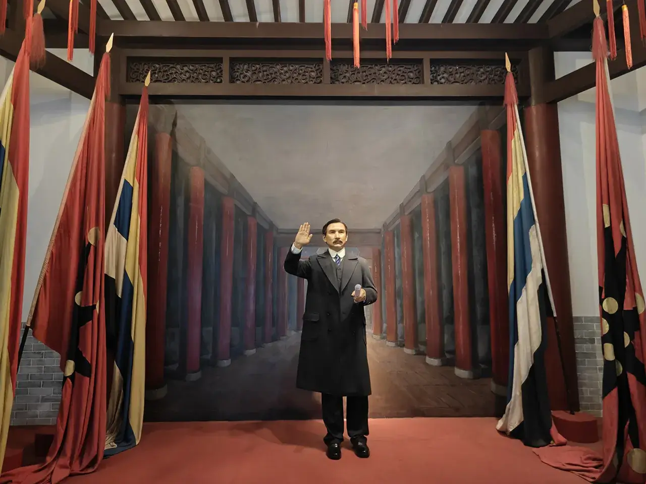 就任南京