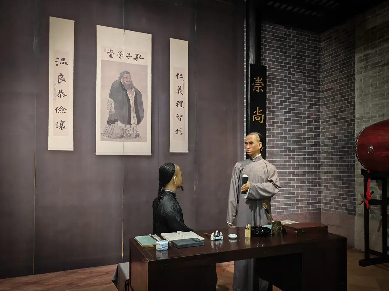 康有为在方未草堂教授梁启超等弟子