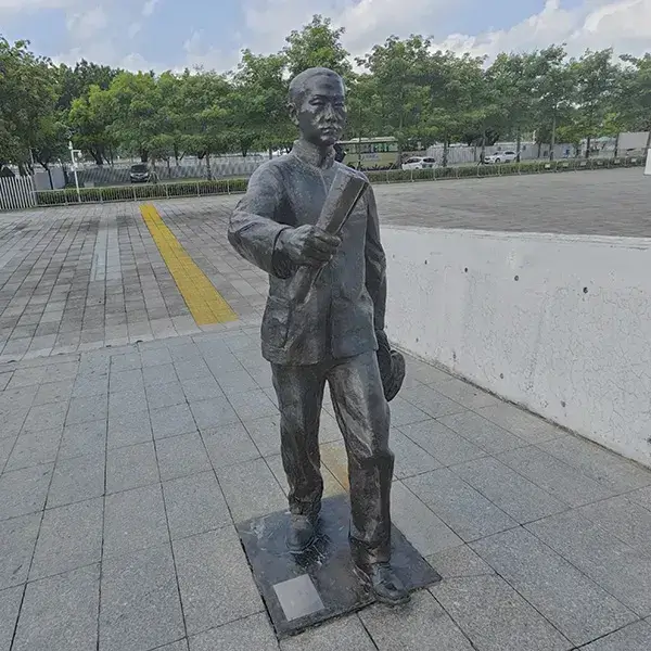邹容