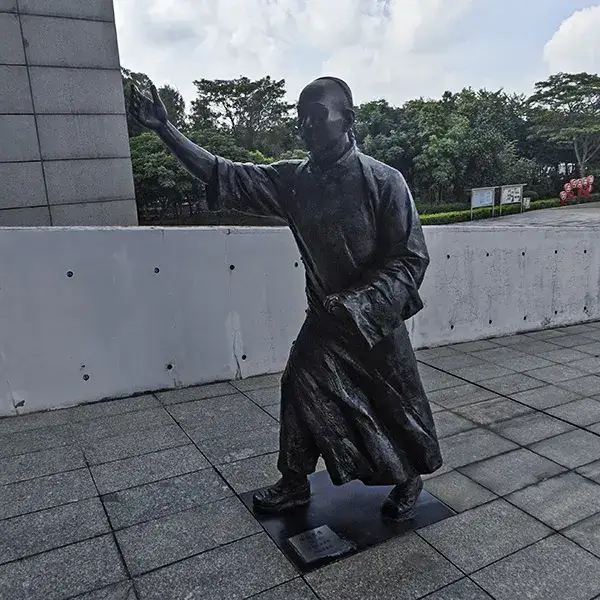 陆皓东