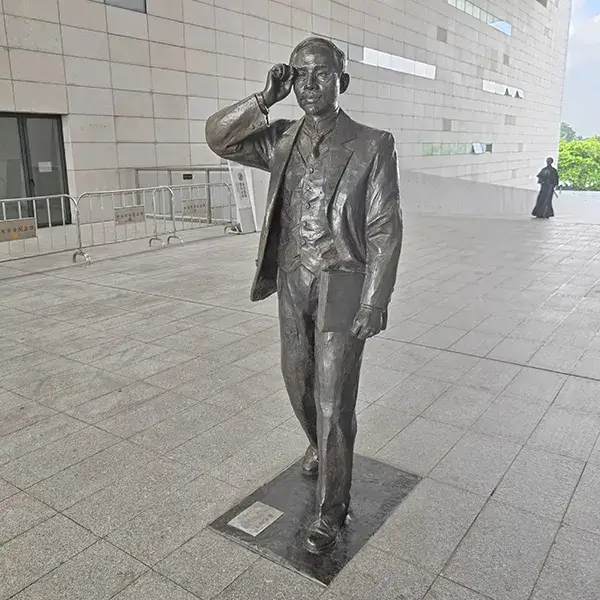 蔡元培
