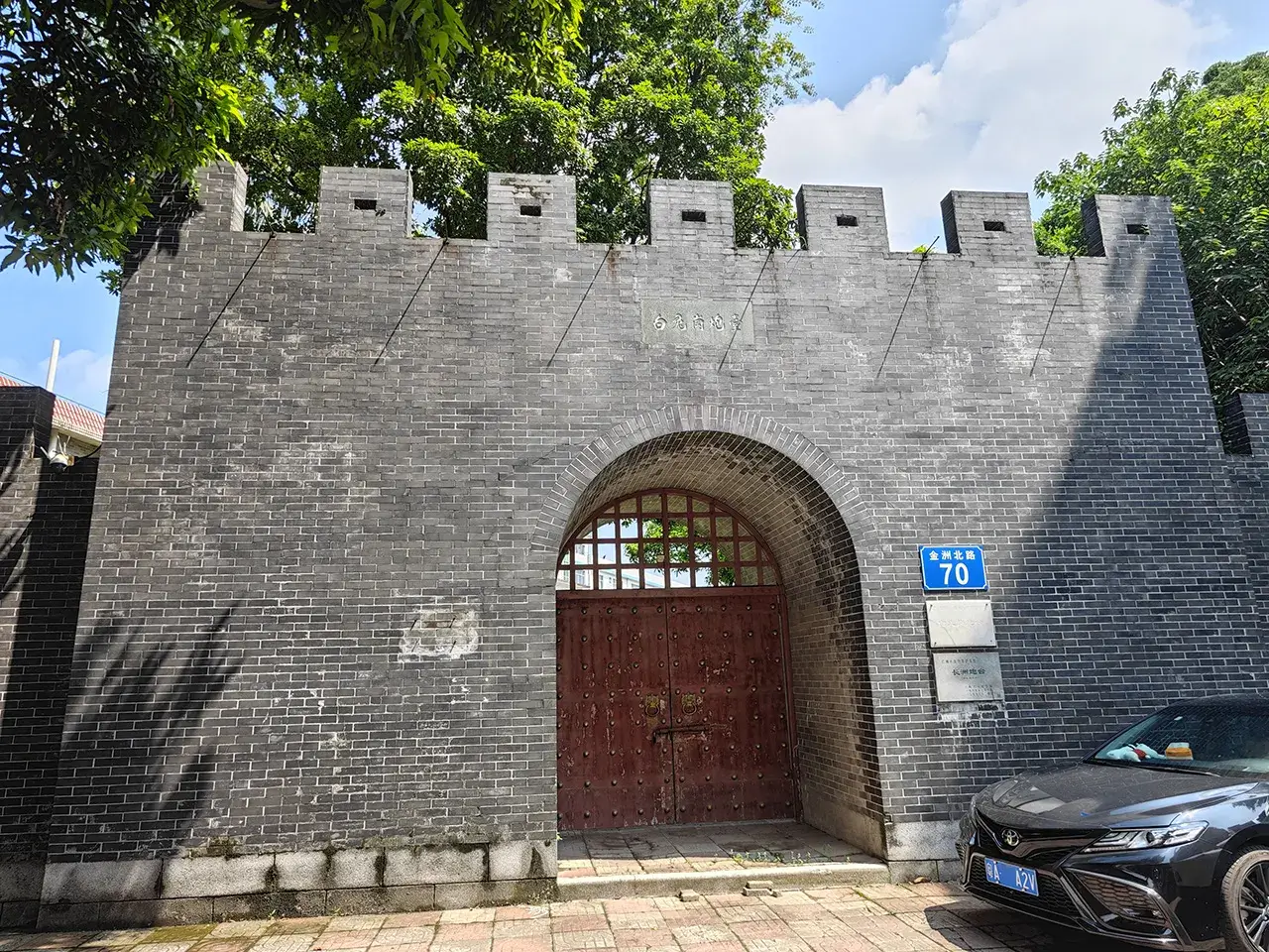 这就是长洲炮台！