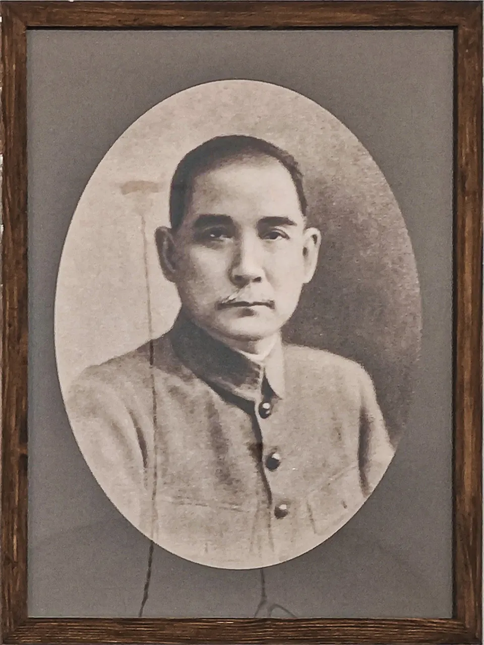 孙中山