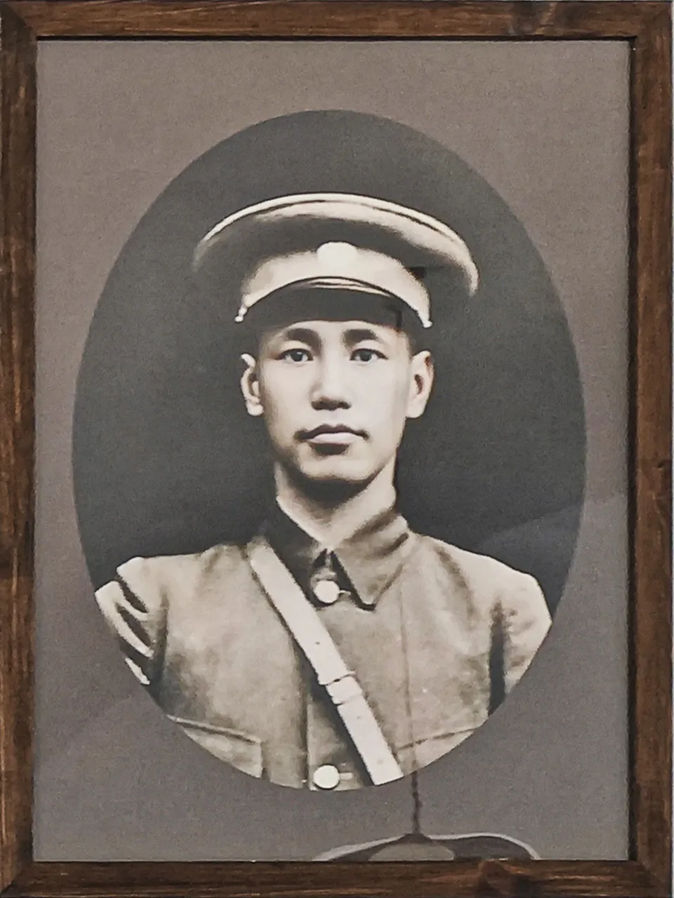蒋中正
