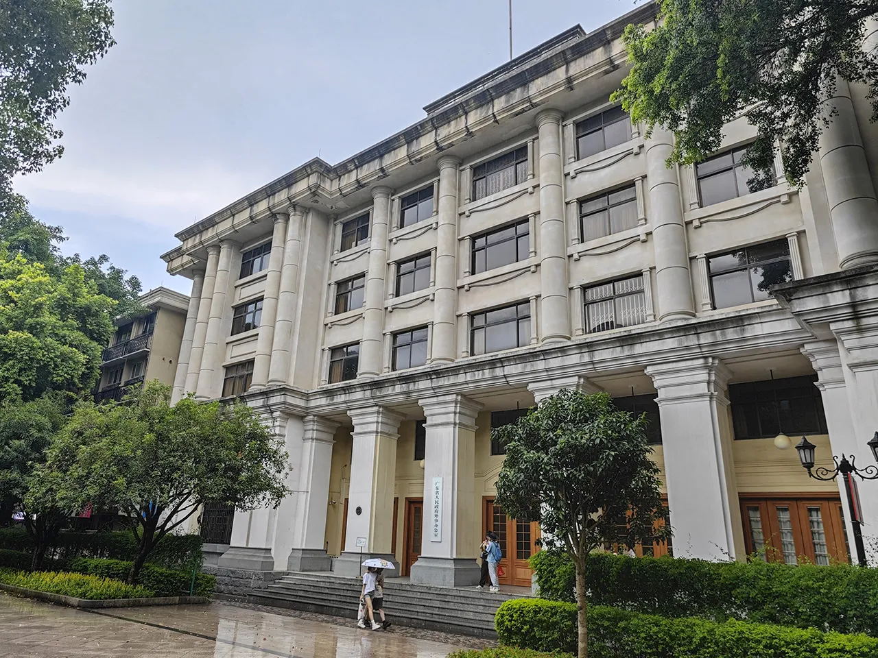 沙面建筑群