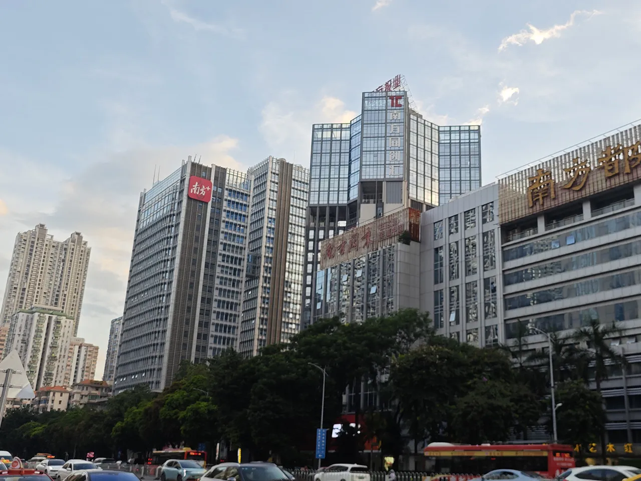 南方都市报