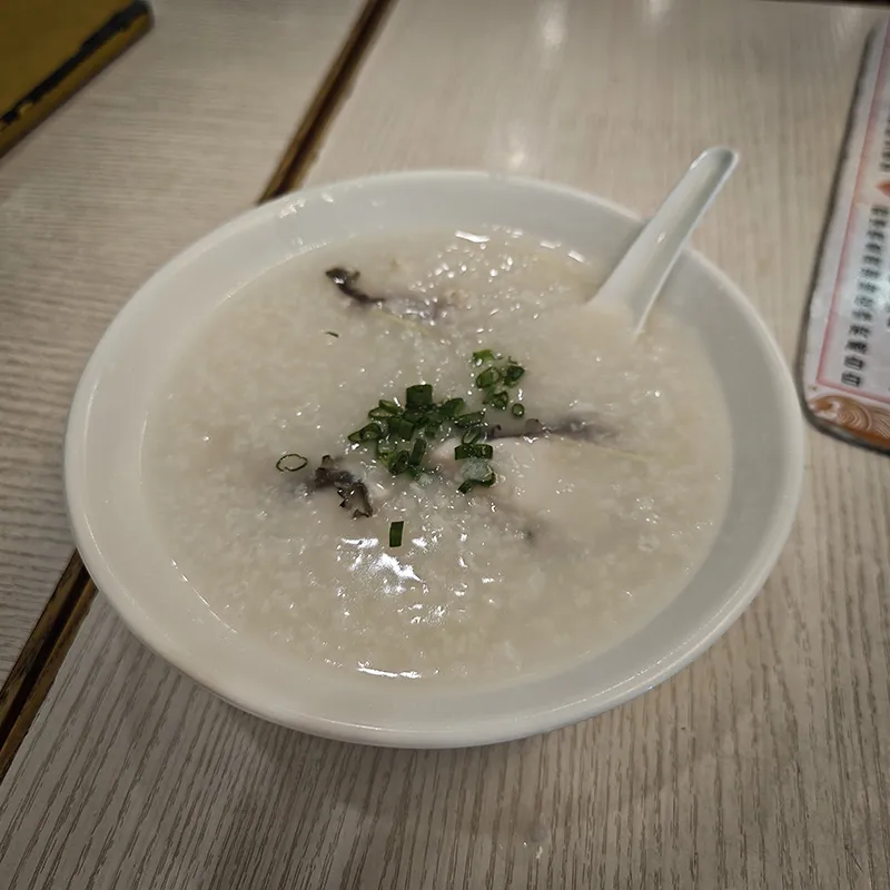 生滚鱼片粥
