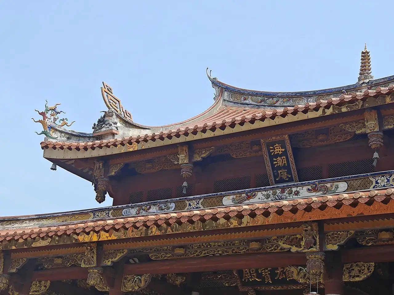 海潮庵