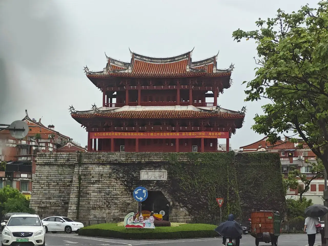 鲤城
