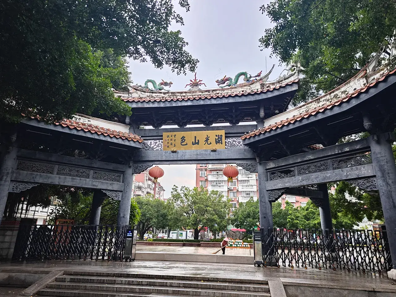 西湖公园