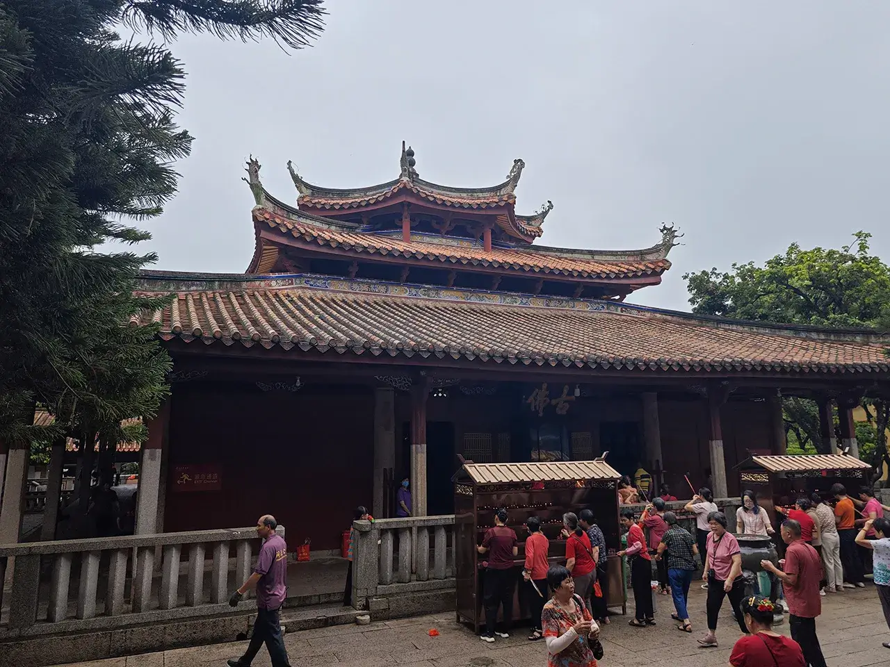 开元寺