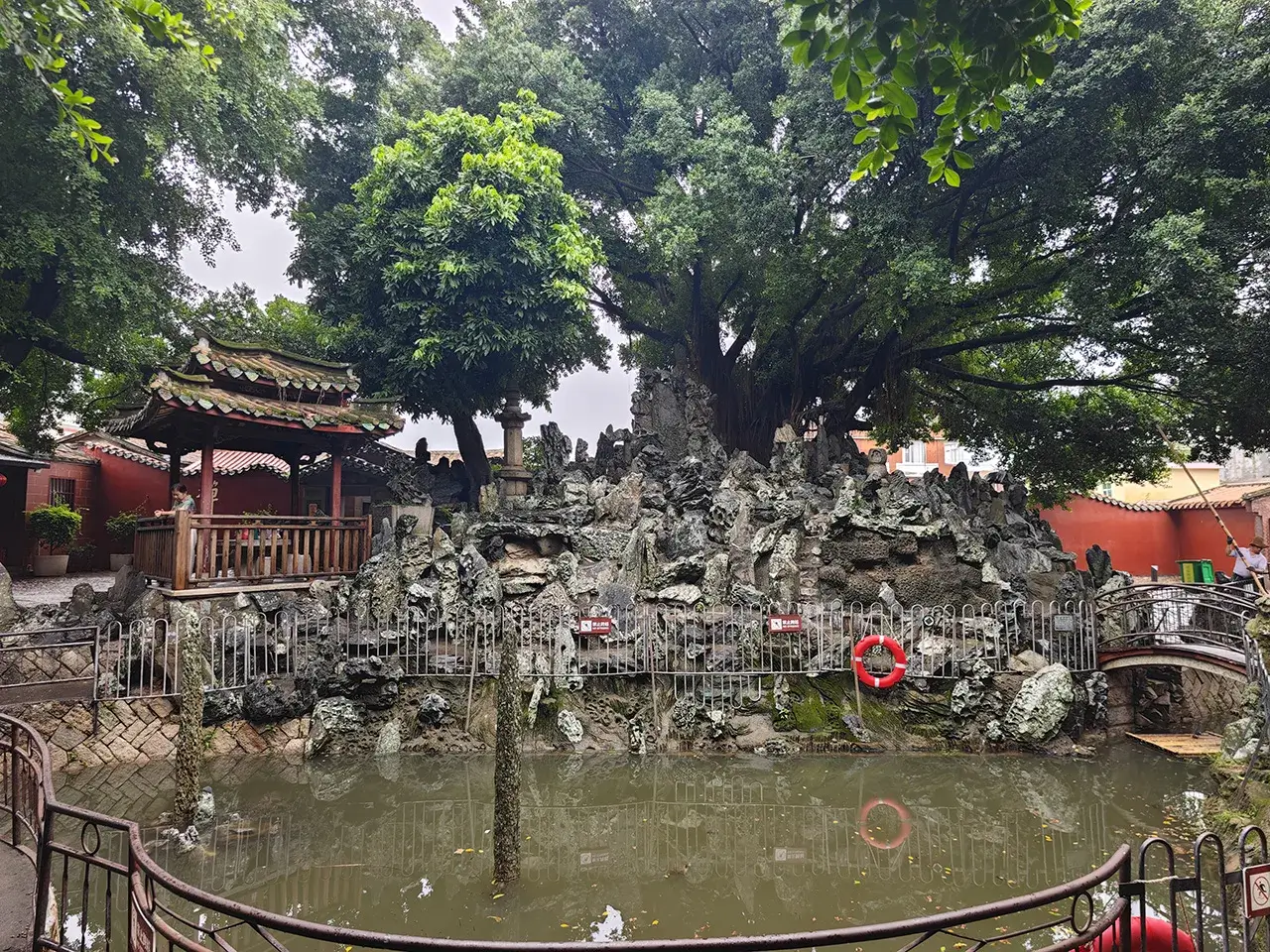 杂项