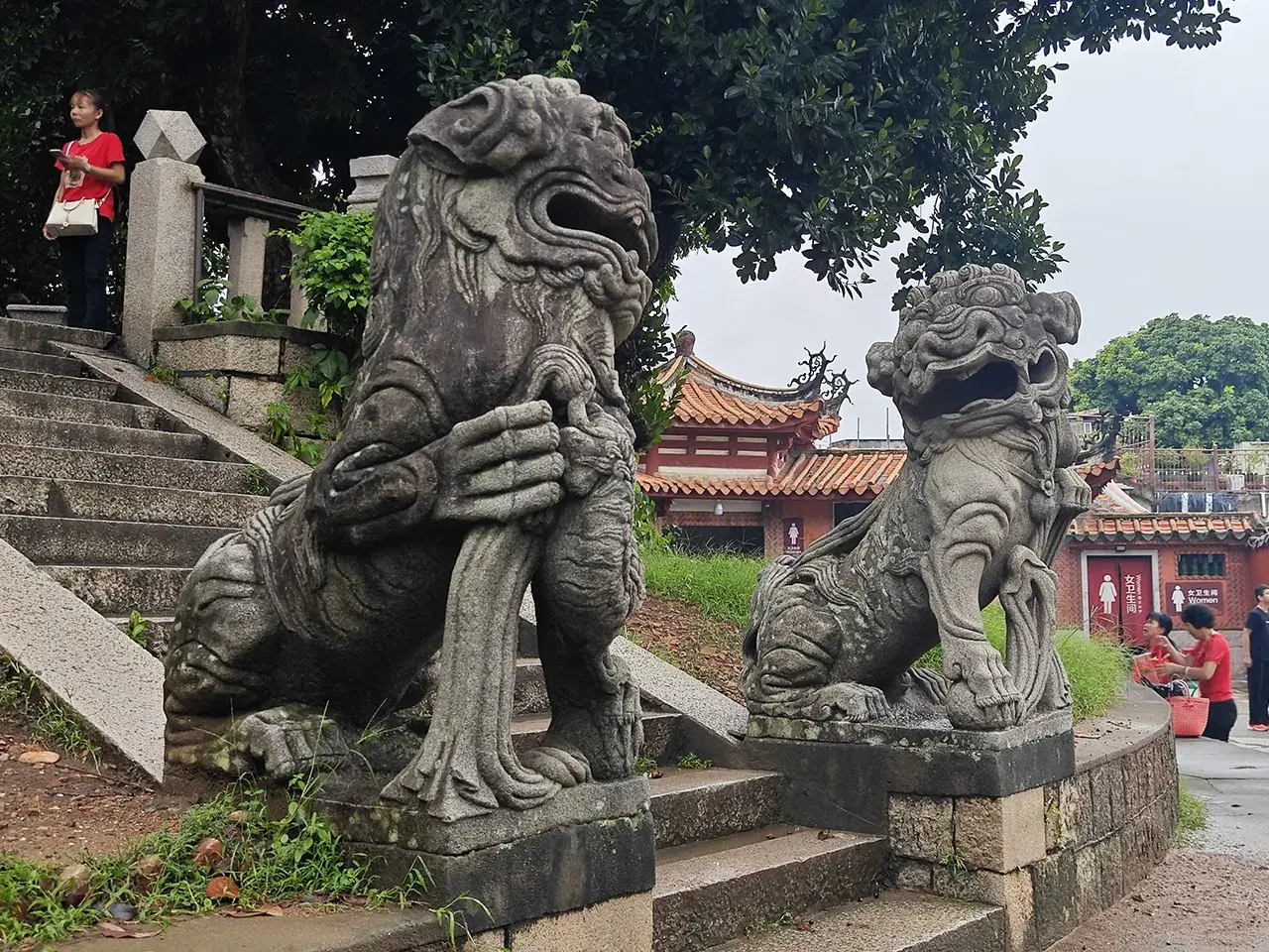 杂项