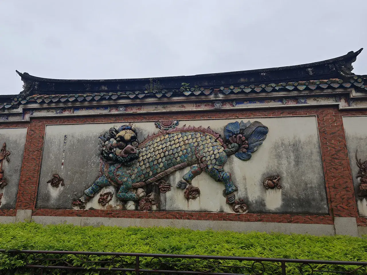 杂项
