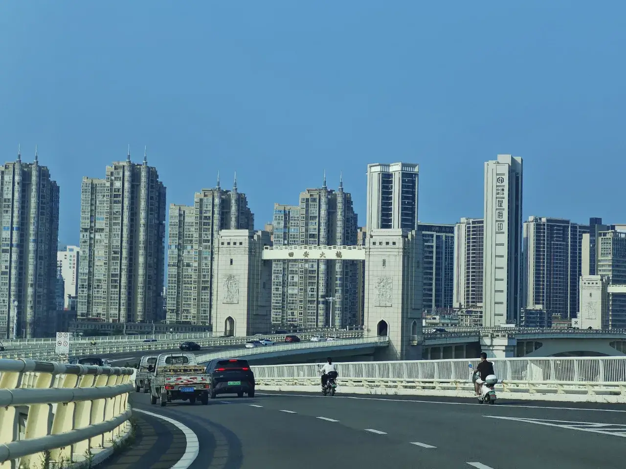 田安大桥