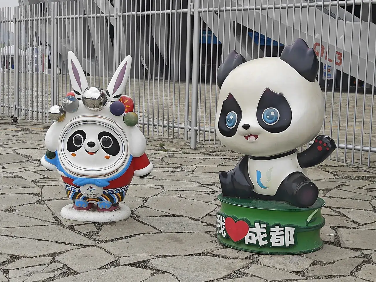 大熊猫
