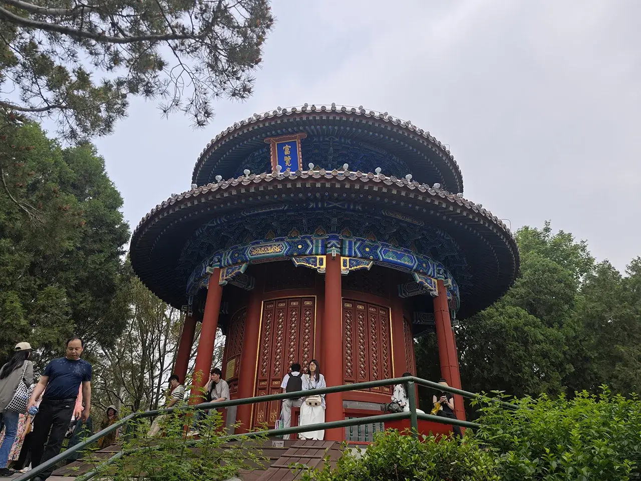 富览亭