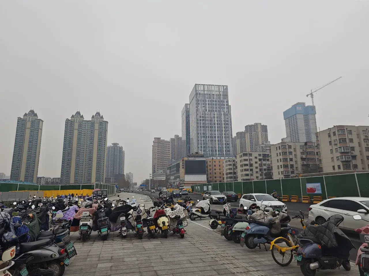 可爱小雾霾