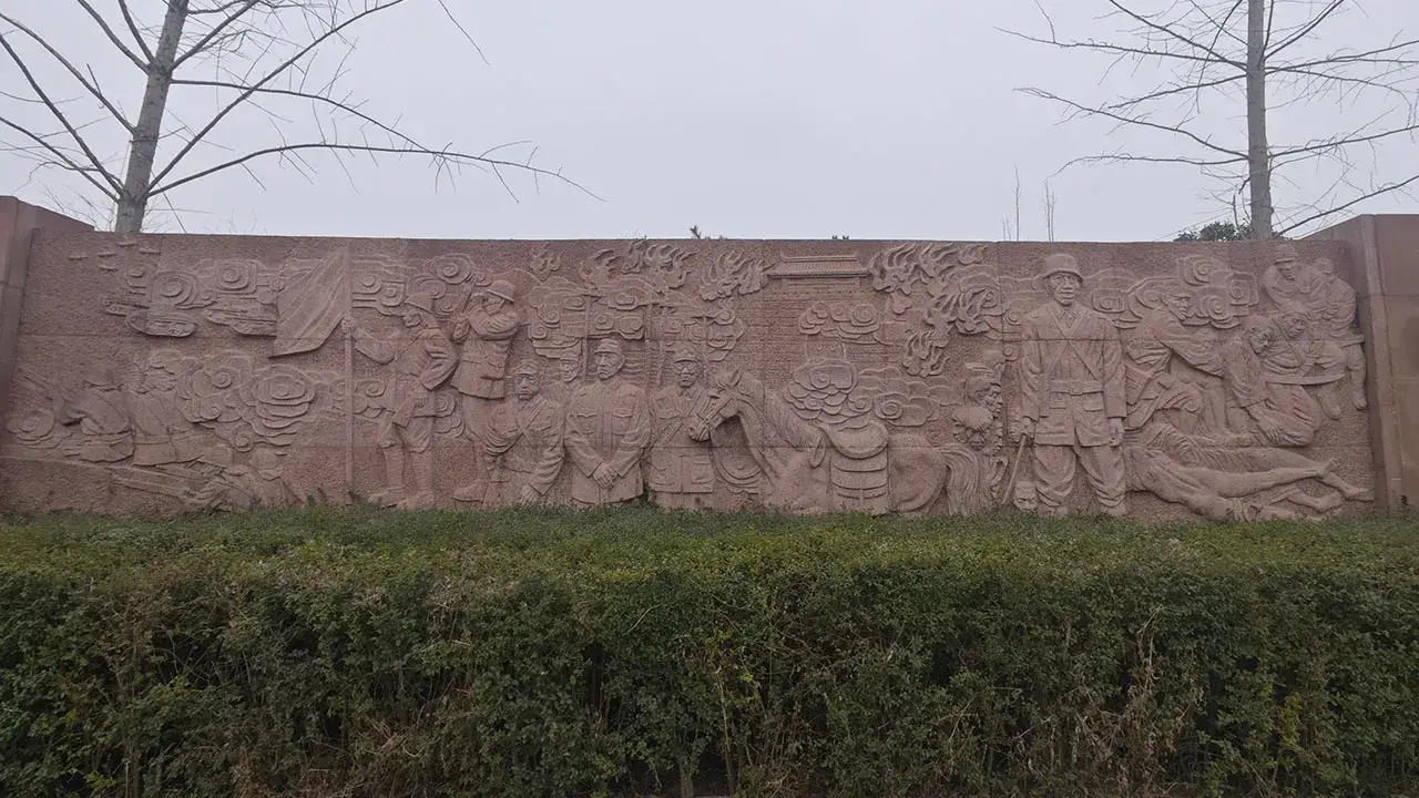 日寇侵华