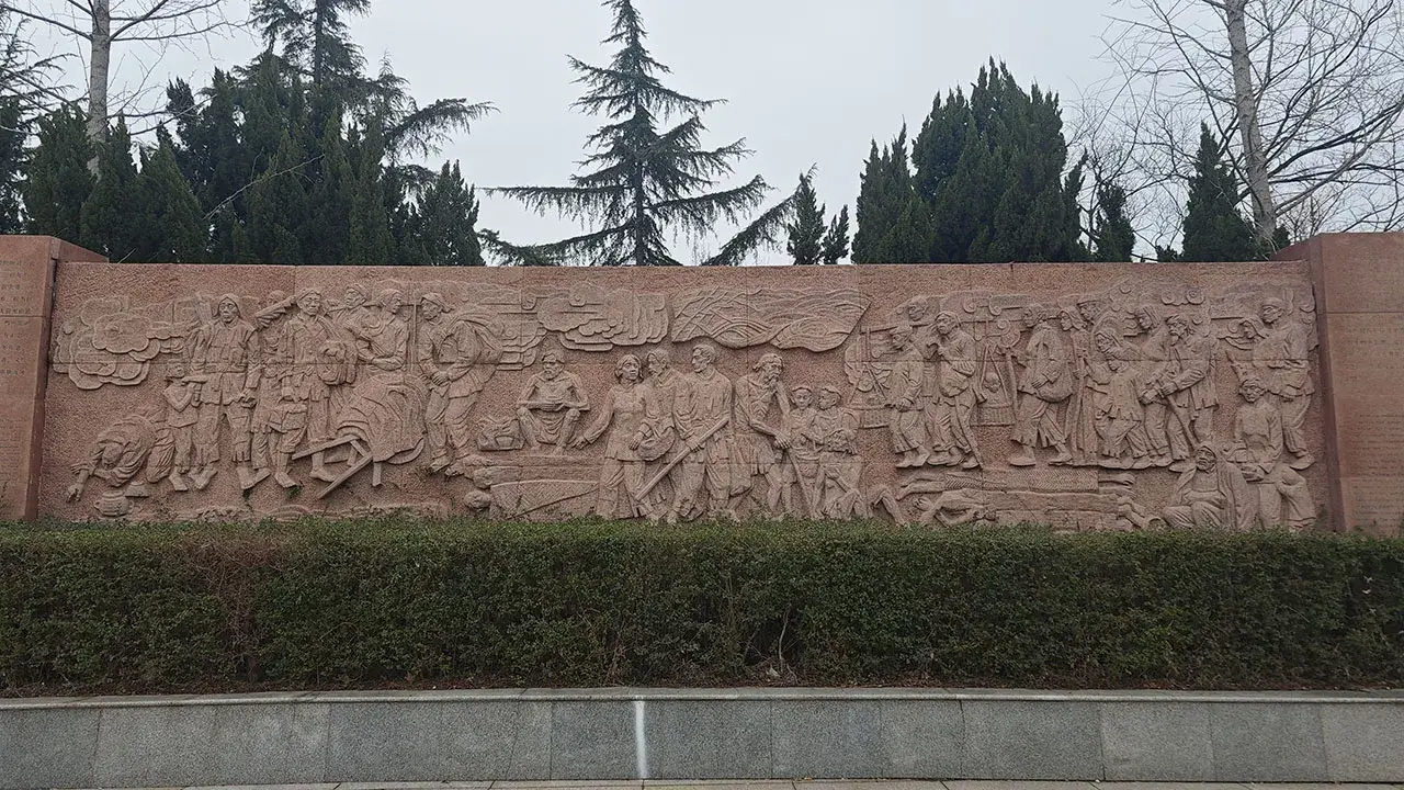 灾民流离