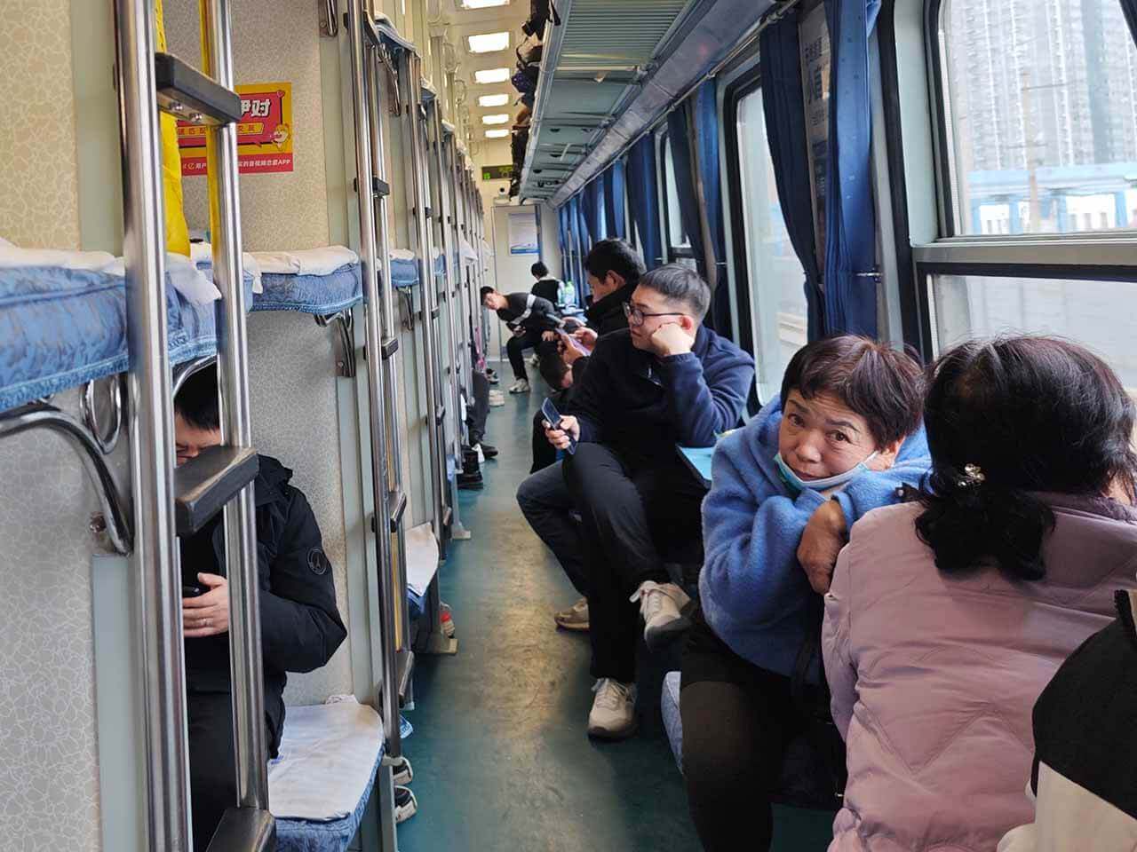 车厢内
