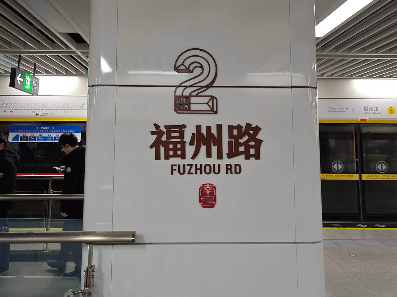 南昌著名夜店一条街