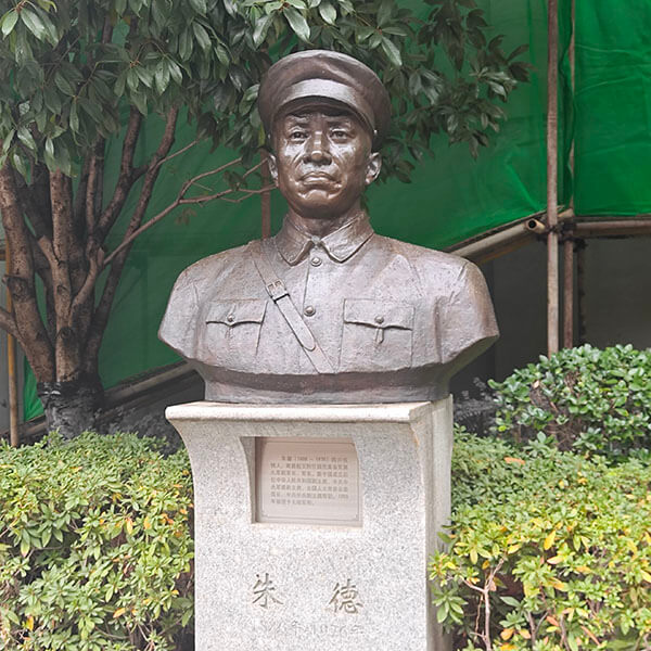 八一纪念馆