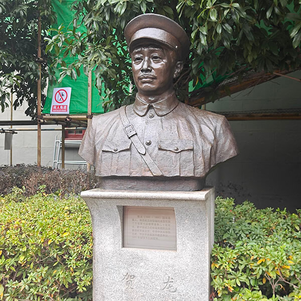 八一纪念馆