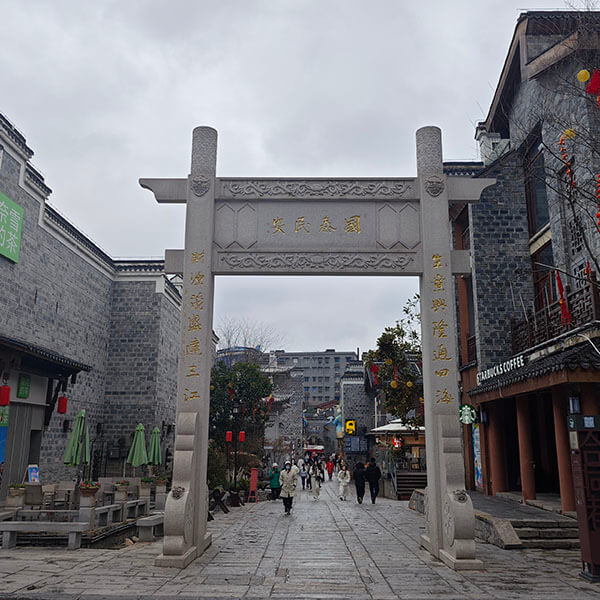 万寿宫