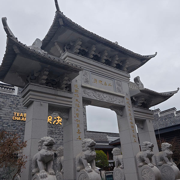万寿宫