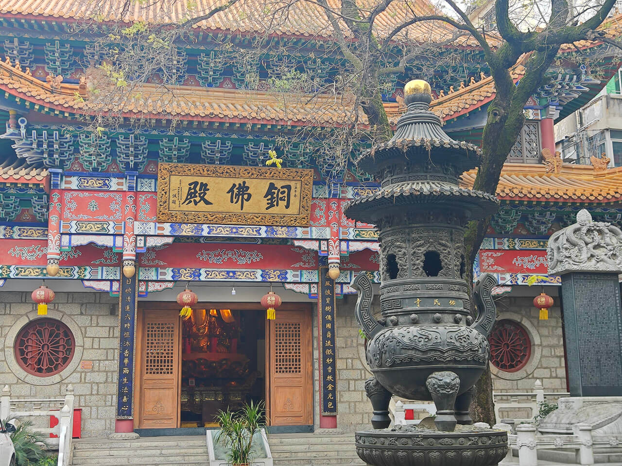 铜佛殿