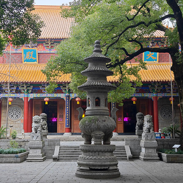 佑民寺