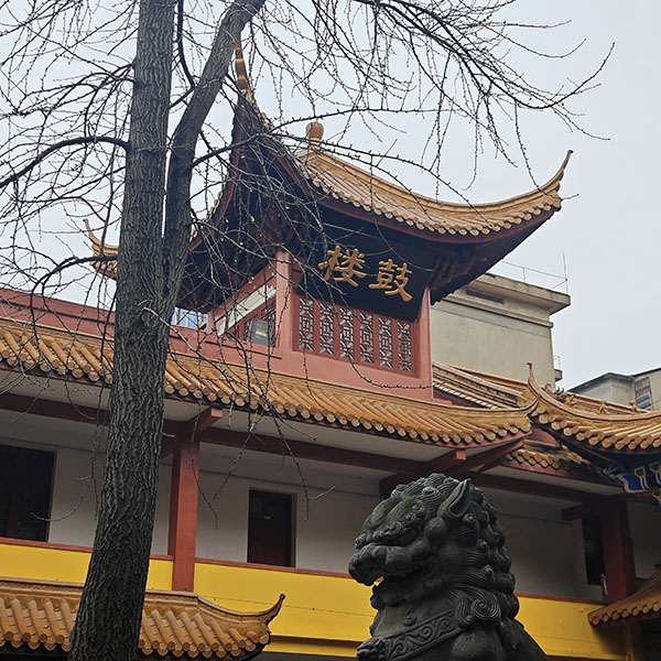 佑民寺