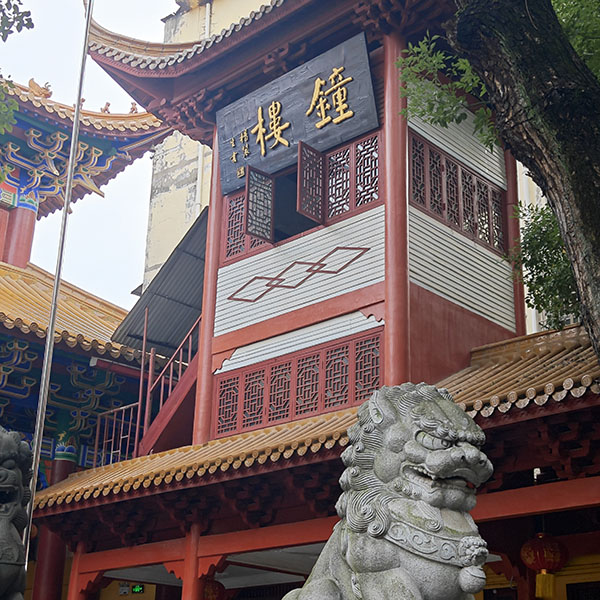 佑民寺