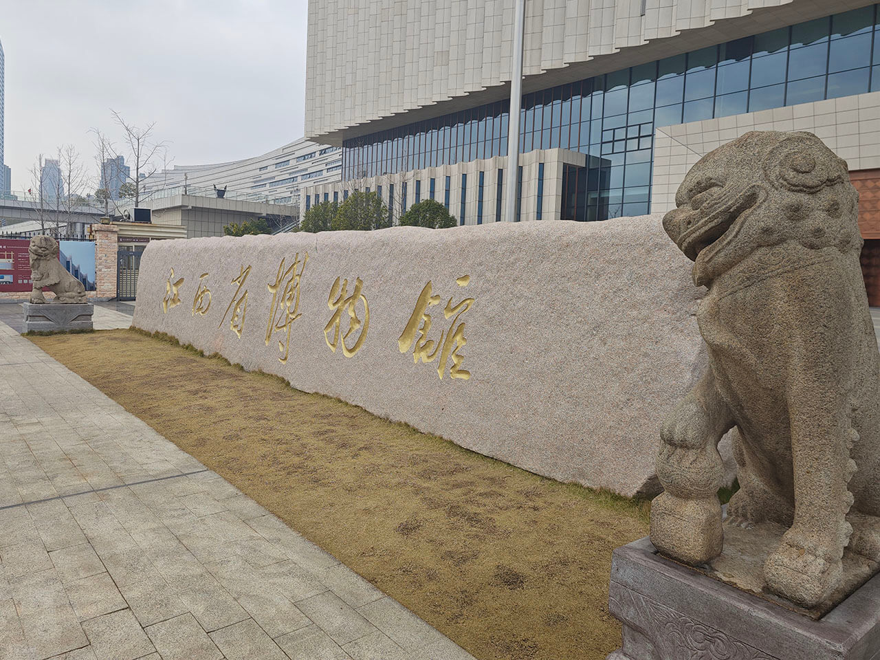 博物馆大门