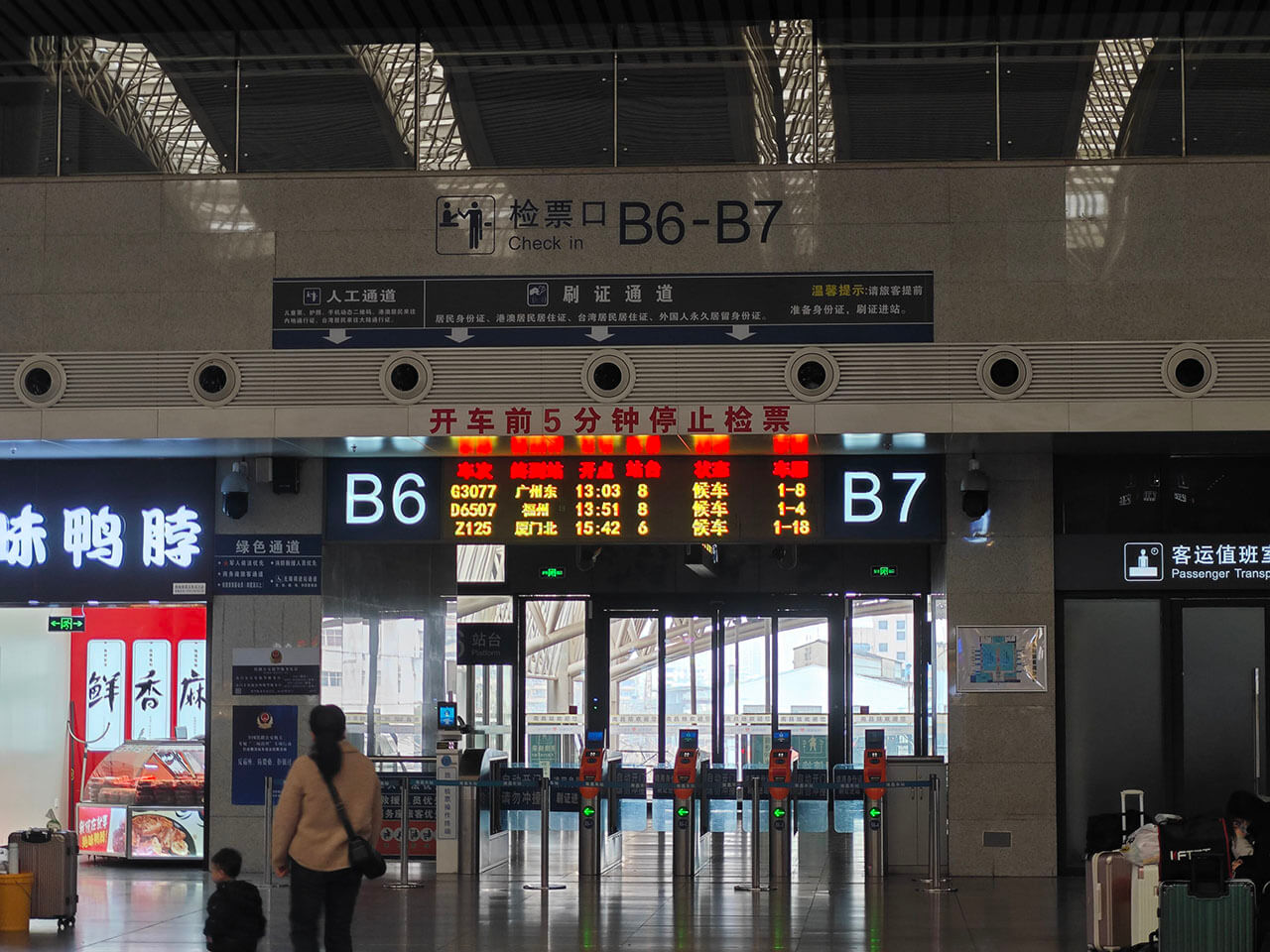 D5607