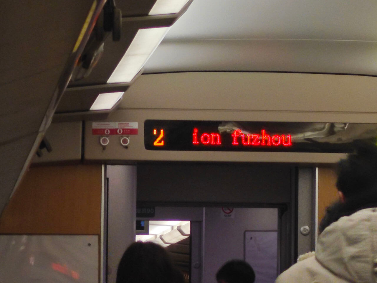 Fuzhou