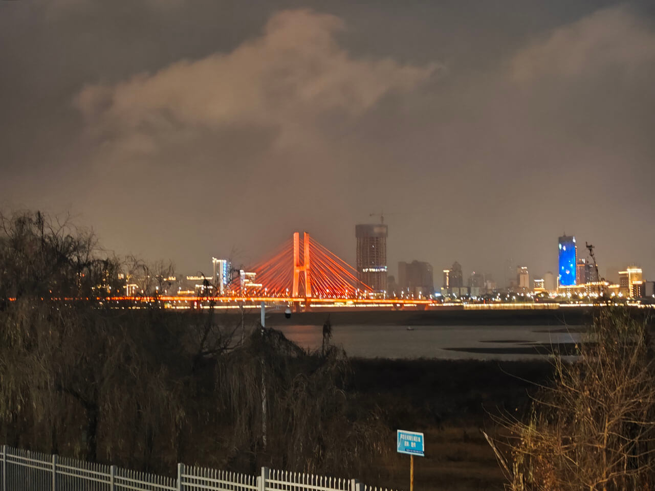 八一大桥