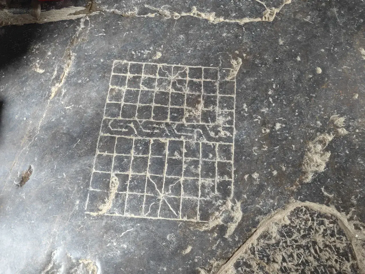 象棋？