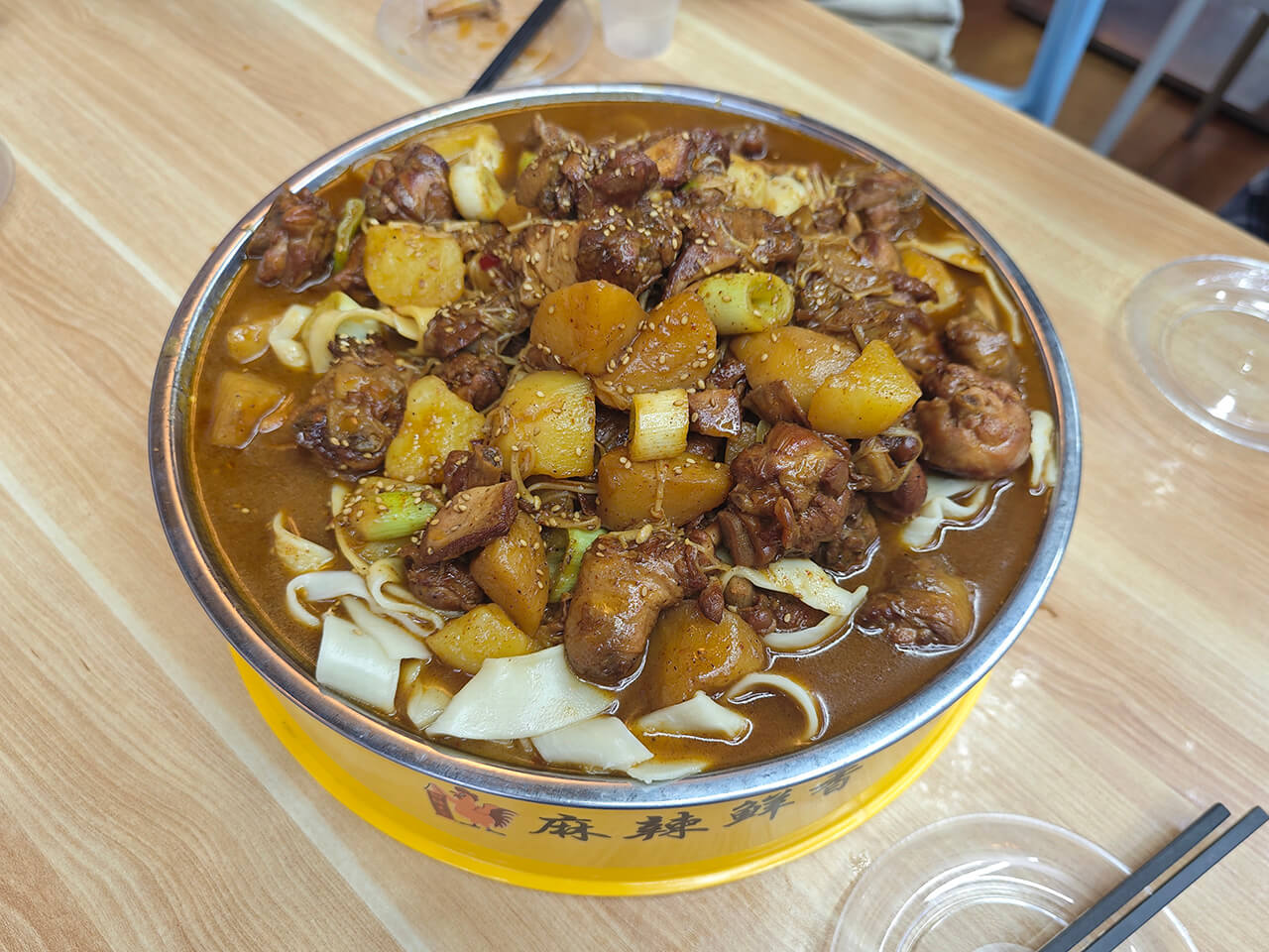 大盘鸡！