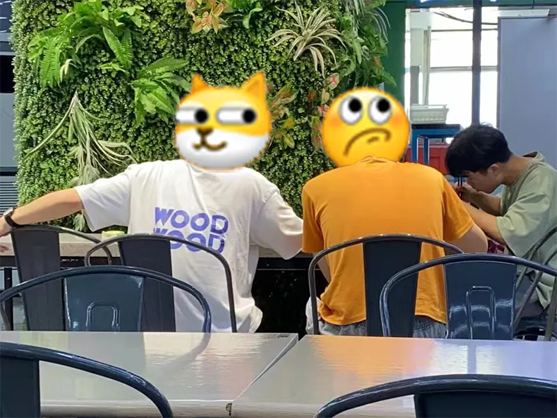与伟哥拱趴中