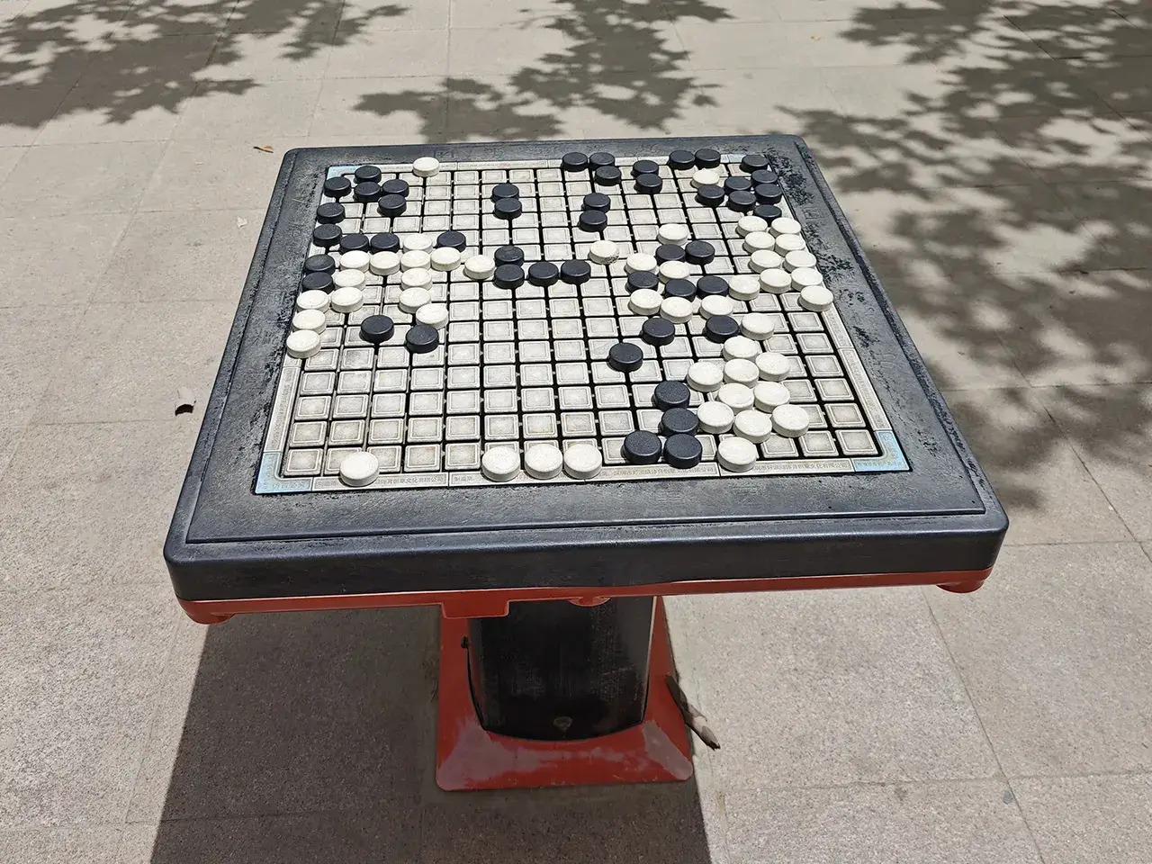 棋类运动