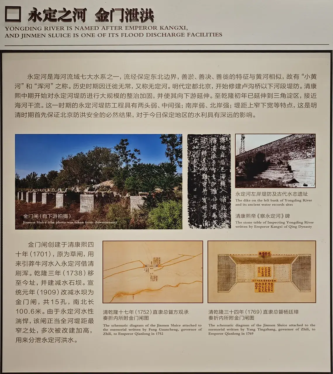 （京爷吉祥😭）