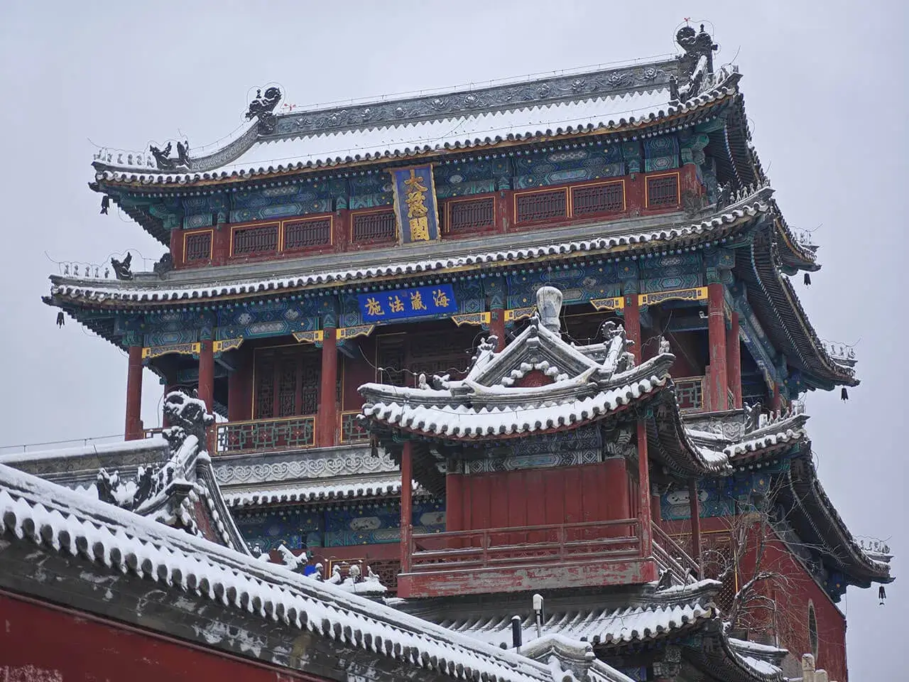 大慈阁