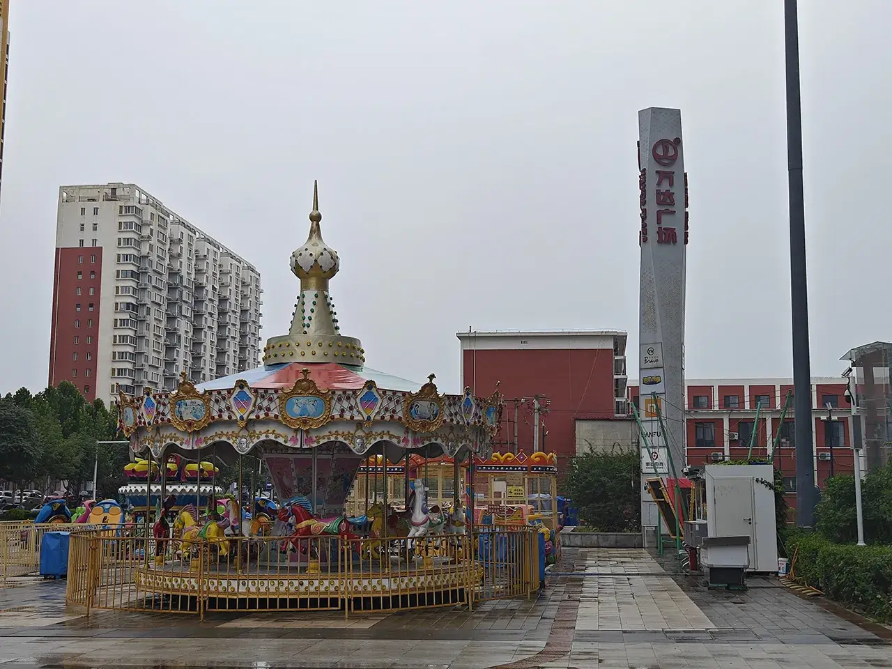 万达