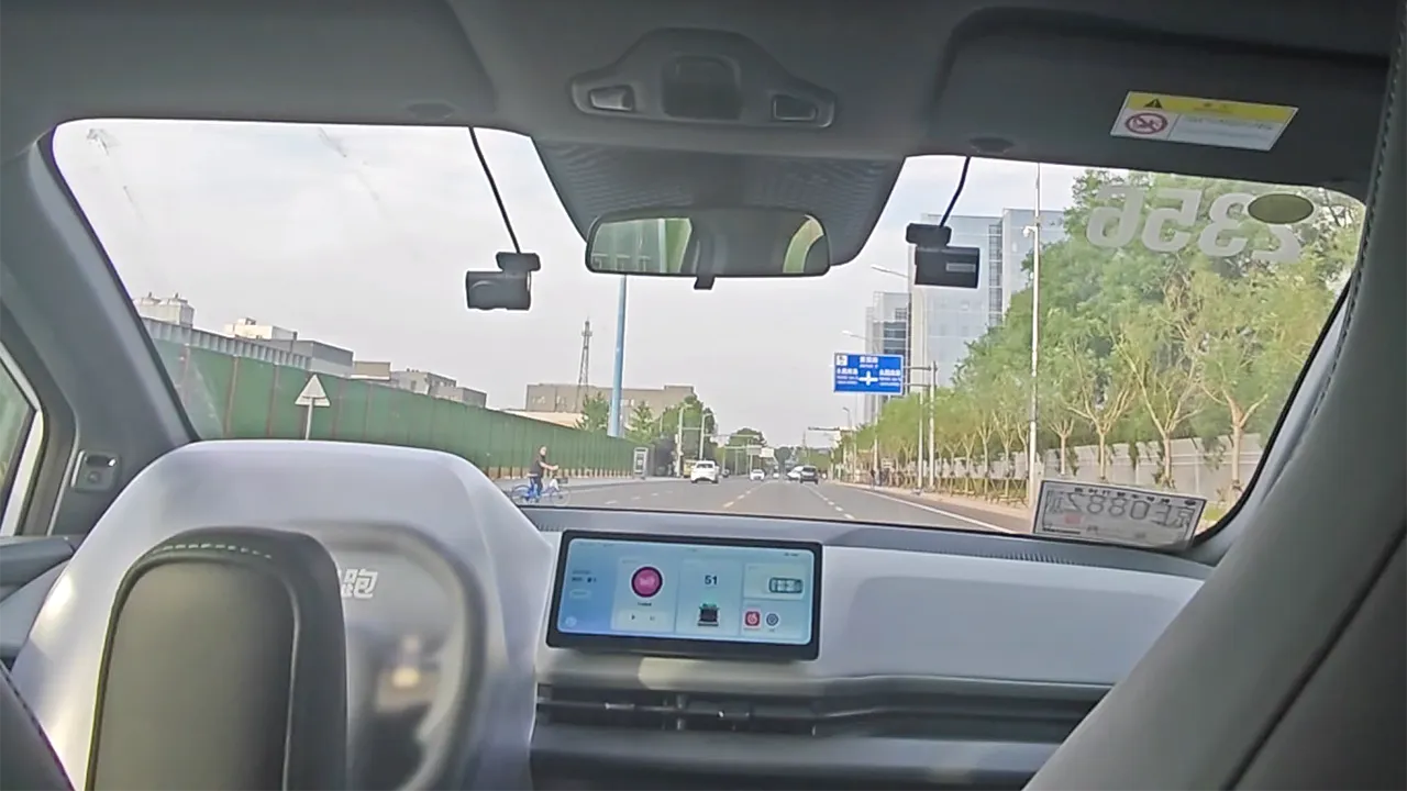 横穿马路老大爷