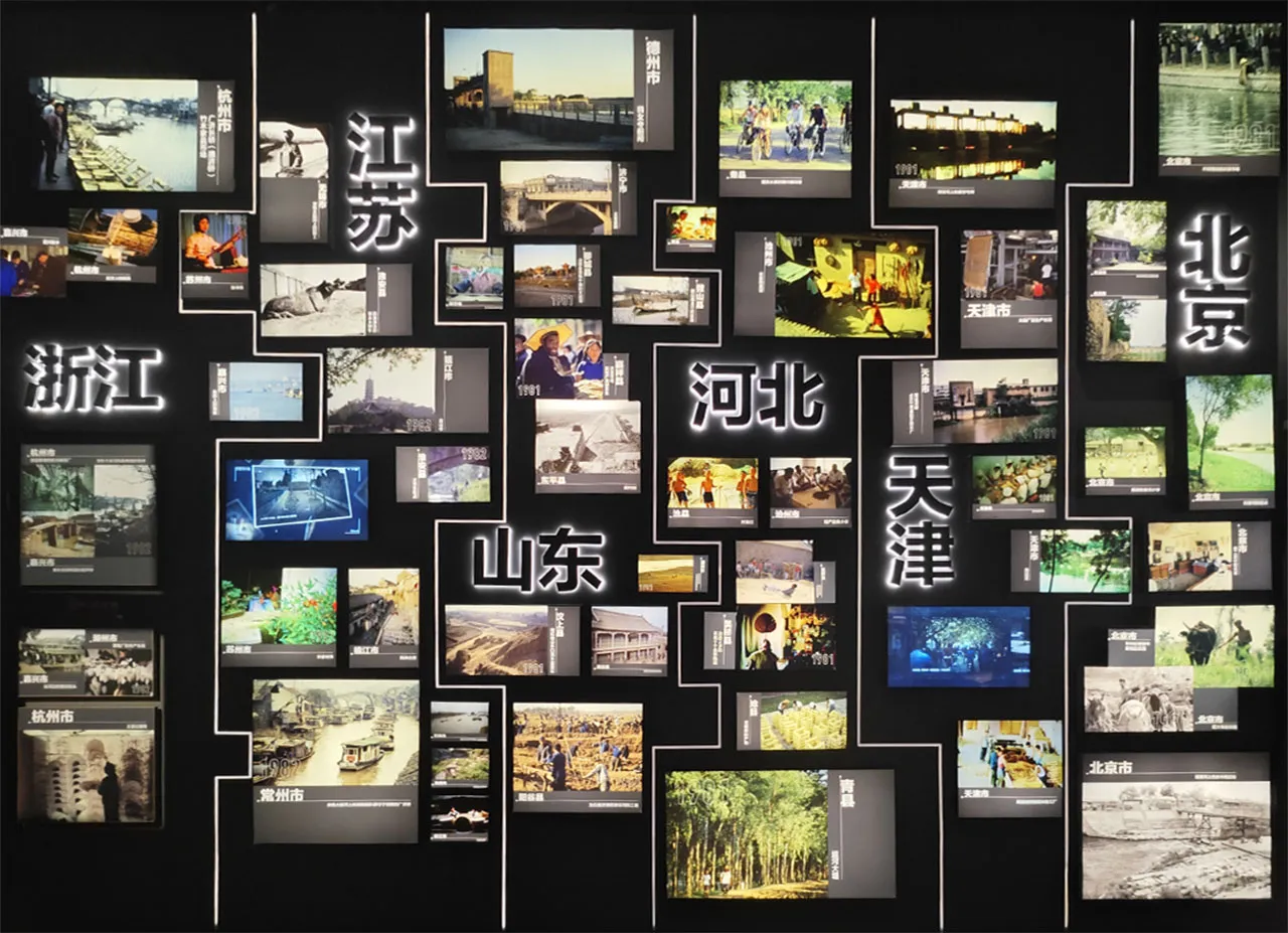 京杭大运河流经省份