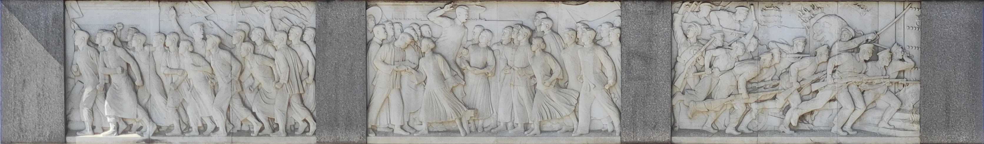 南:《武昌起义》&《五四运动》&《五卅运动》